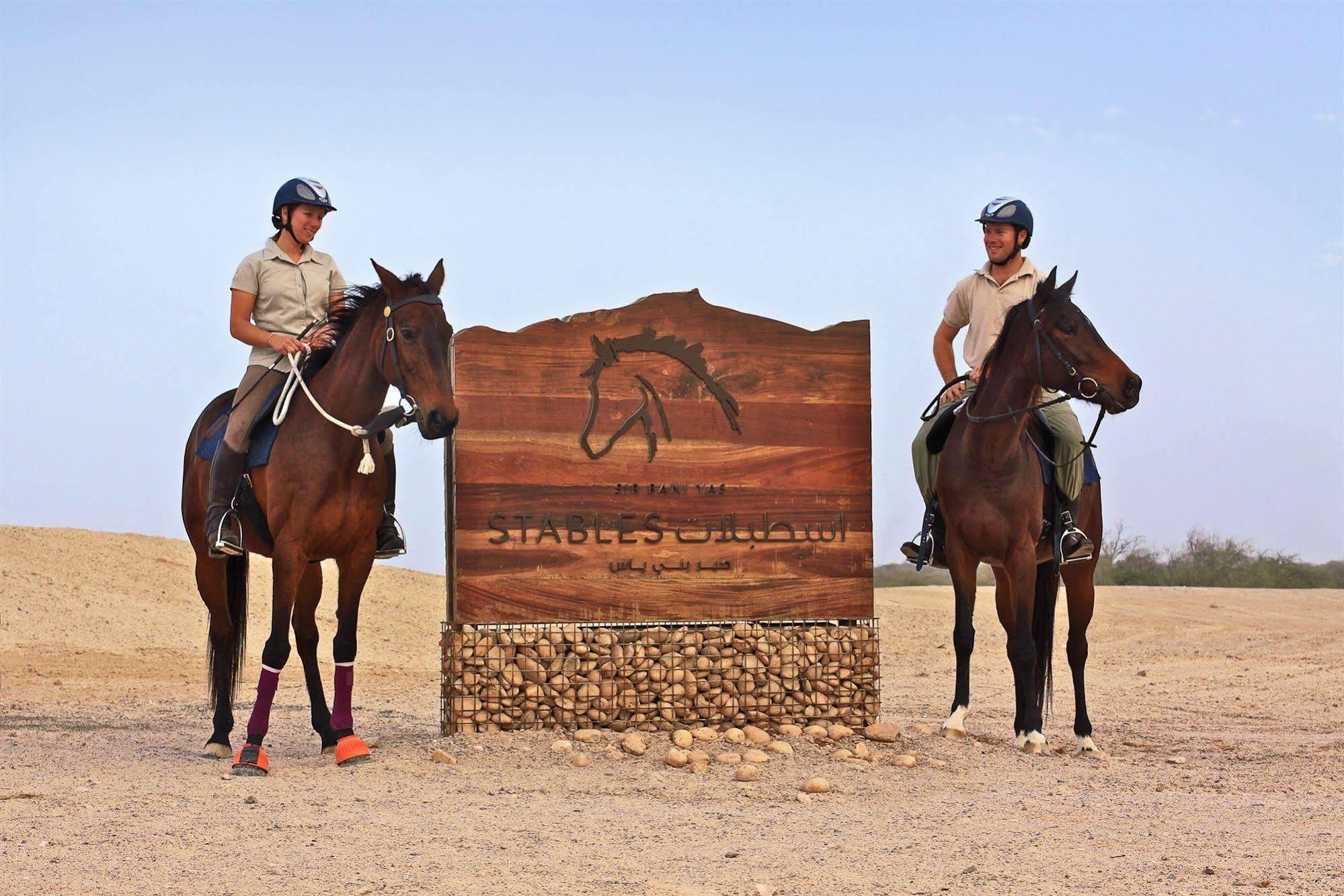 Anantara Sir Bani Yas Island Al Yamm Villa Resort Da'sah Екстер'єр фото